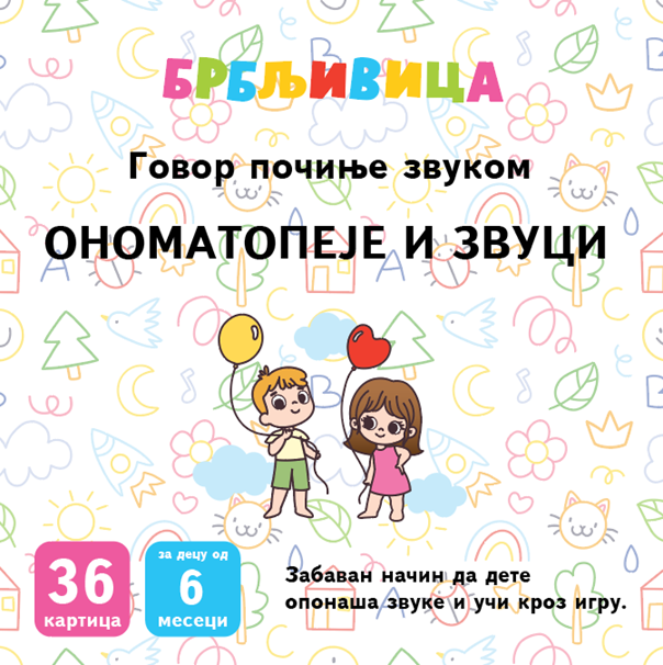 Onomatopeja.png